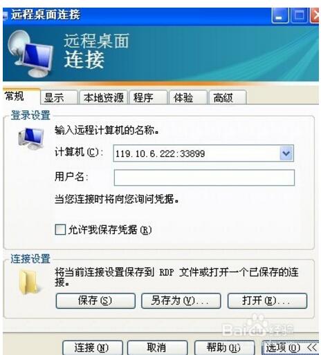 14869950545699918.jpg